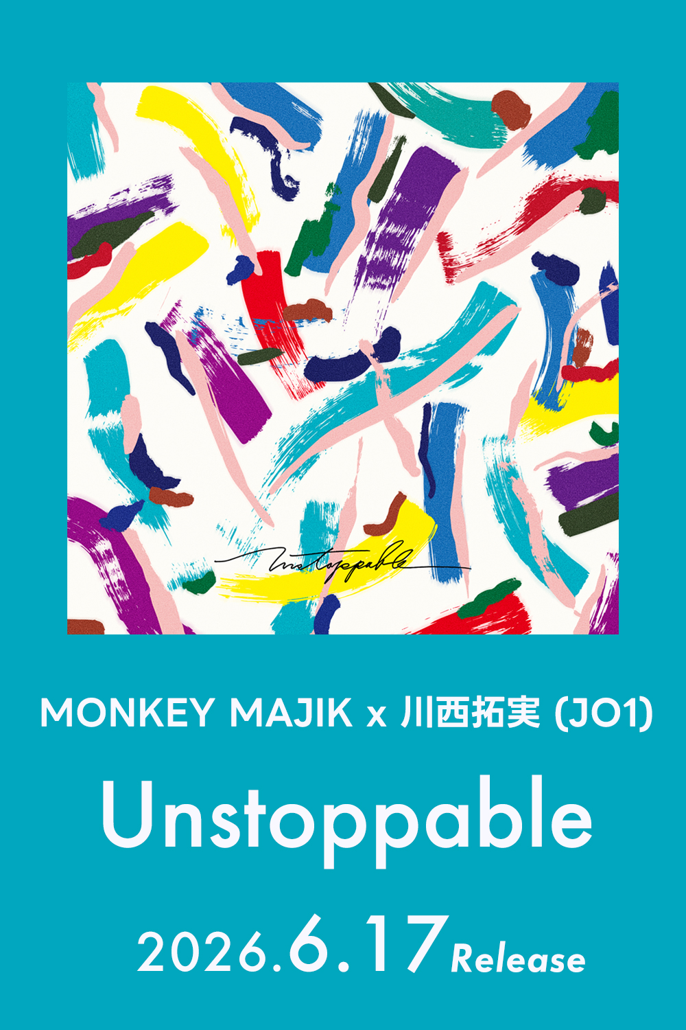 Unstoppable_sp.jpg
